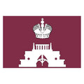 Tsaritsino Mos Flag N2894 A4 Photo Print