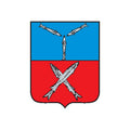Tsaritsyn1857 City Coat Of Arms N6547 A4 Photo Print