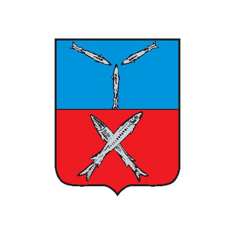 Tsaritsyn1857 City Coat Of Arms N6547 A4 Photo Print