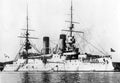 Tsesarevich Predreadnought Battleship Russian Empire A4 Photo Print