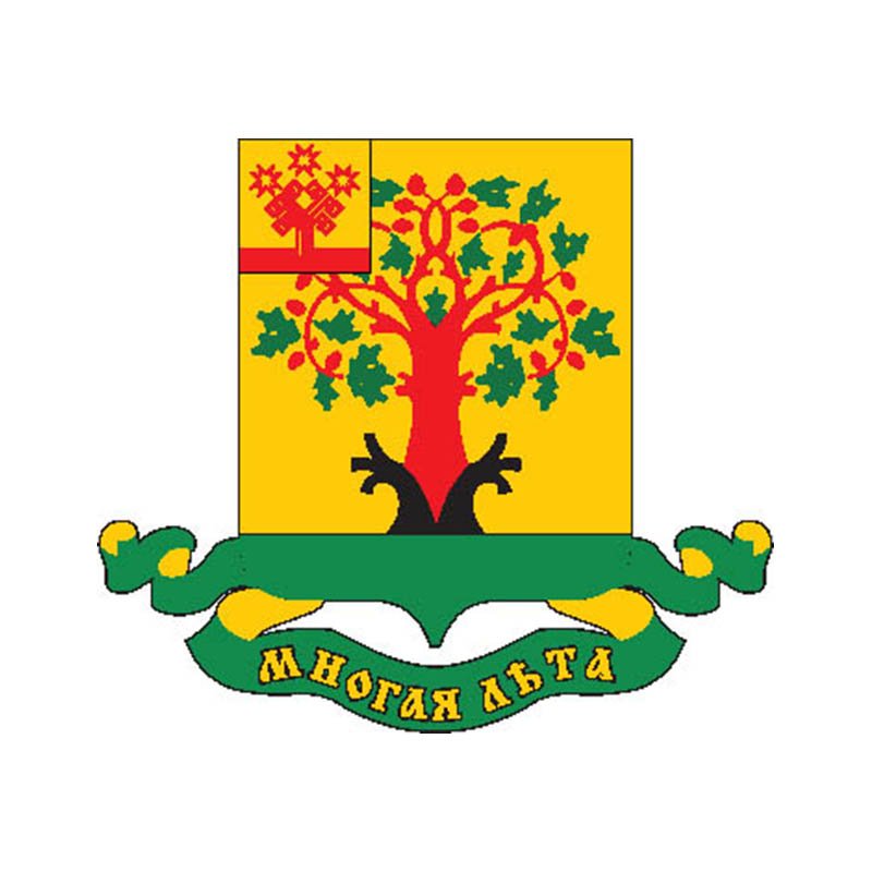 Tsivilsk City Coat Of Arms N5373 A4 Photo Print
