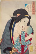 Tsukioka Yoshitoshi cherishing Art A4 Photo Print