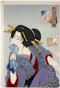 Tsukioka Yoshitoshi lady getting tattooed Art A4 Photo Print