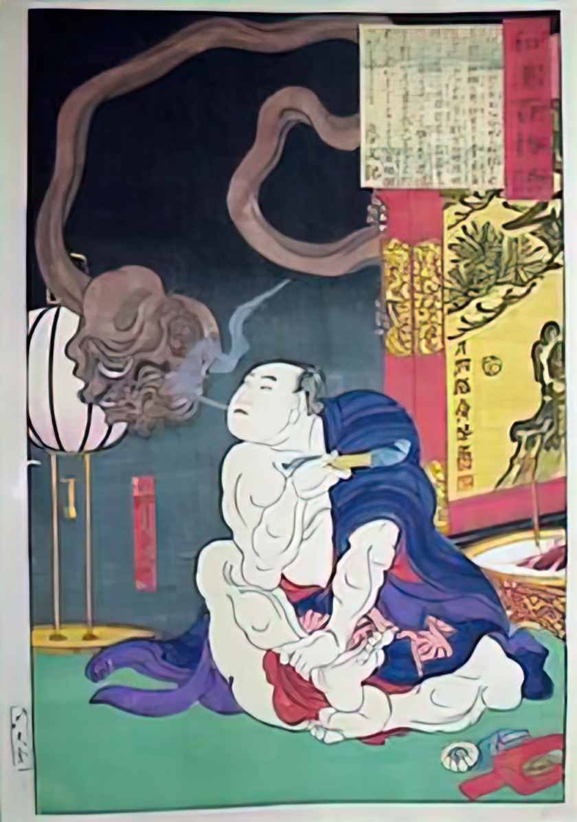 Tsukioka Yoshitoshi onogawa Art A4 Photo Print