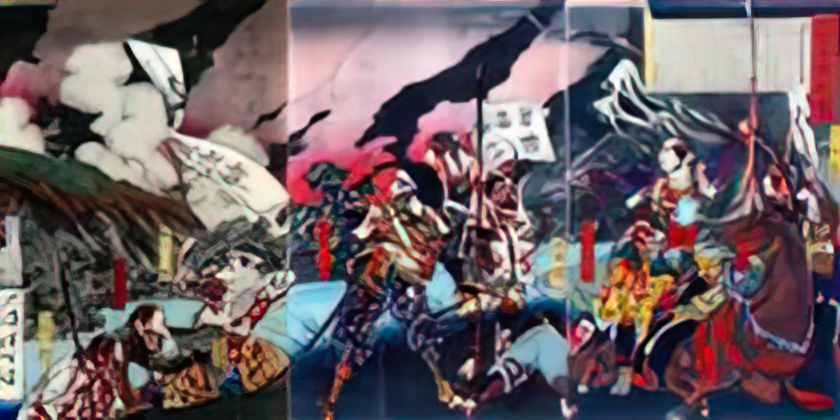 Tsukioka Yoshitoshi shinp ren rebellion 1876 Art A4 Photo Print