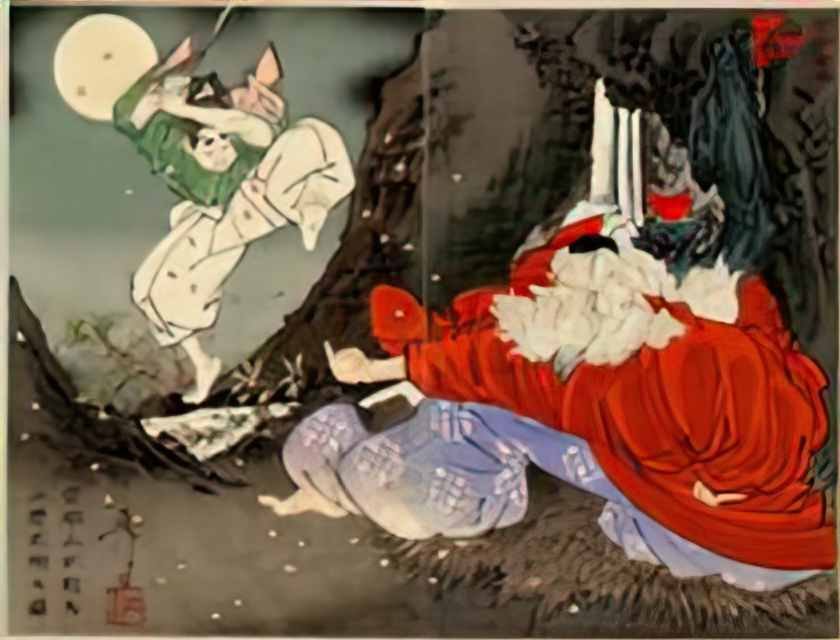 Tsukioka Yoshitoshi sojobo instructs yoshitsune in the sword Art A4 Photo Print