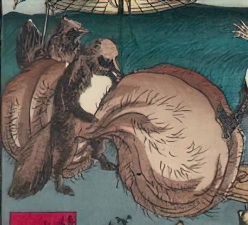 Tsukioka Yoshitoshi tanuki Art A4 Photo Print