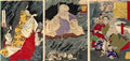 Tsukioka Yoshitoshi the ghost triptych Art A4 Photo Print