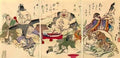 Tsukioka Yoshitoshi the seven lucky gods Art A4 Photo Print