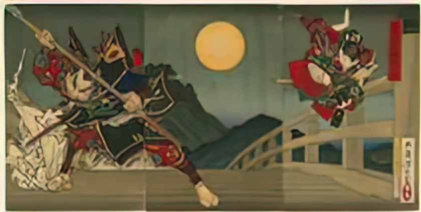 Tsukioka Yoshitoshi ushiwaka and benkei duelling on gojo bridge Art A4 Photo Print