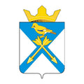 Tugulymsky Rayon Coat Of Arms N5489 A4 Photo Print