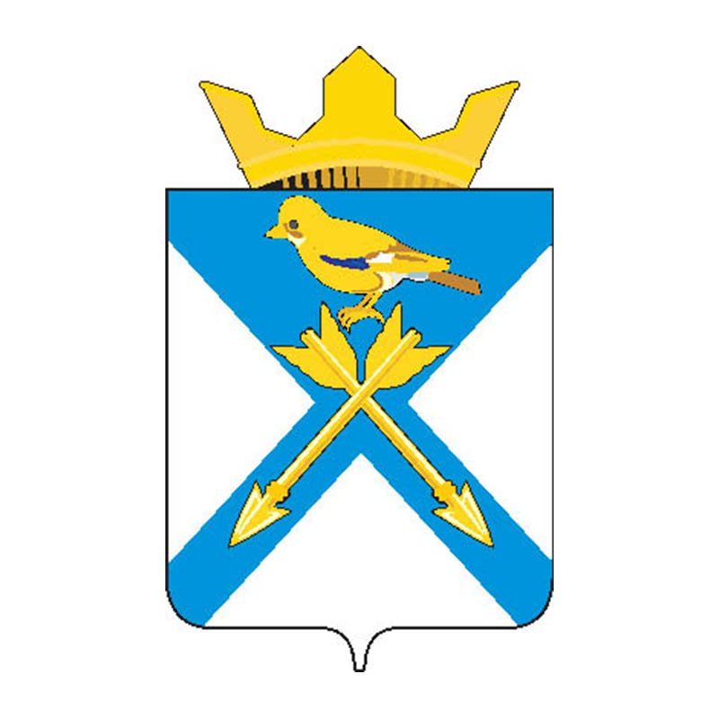 Tugulymsky Rayon Coat Of Arms N5489 A4 Photo Print