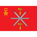 Tula City Flag N142 A4 Photo Print