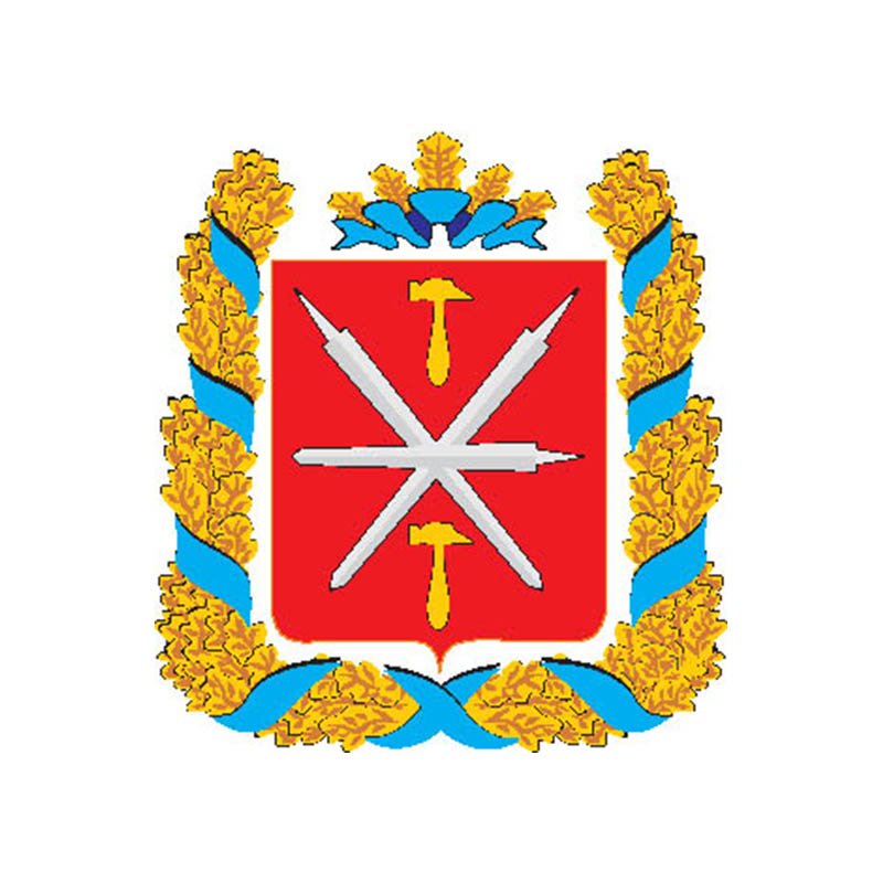 Tula Obl Coat Of Arms N632 A4 Photo Print