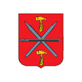 Tula1778 City Coat Of Arms N768 A4 Photo Print