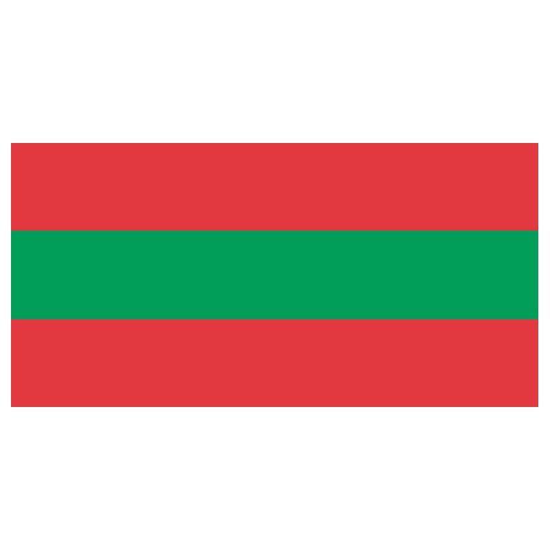 Tungurahua Prov Flag N4866 A4 Photo Print