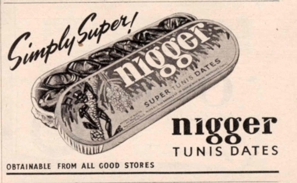 Tunis Dates Super 1950s Vintage Retro Advert Poster
