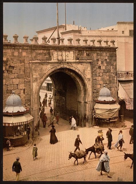 Tunis La porte française Vintage A4 Photo Print