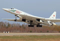 Tupolev Tu160 Blackjack 4 A4 Photo Print