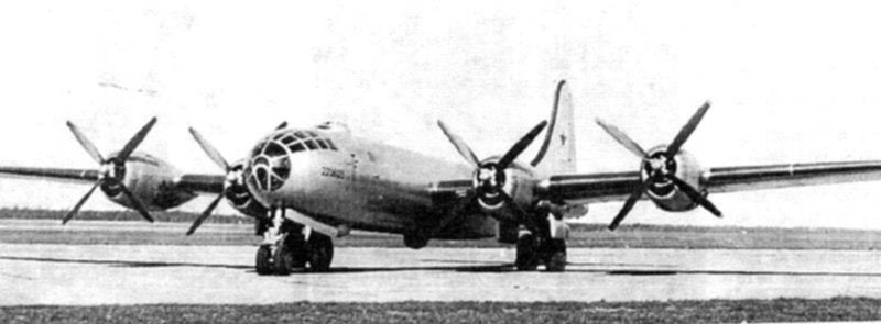 Tupolev Tu4 Bull 2 A4 Photo Print