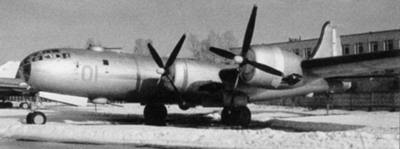 Tupolev Tu4 Bull 4 A4 Photo Print