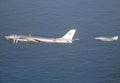 Tupolev Tu95 Bear 2 A4 Photo Print