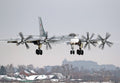 Tupolev Tu95 Bear 26 A4 Photo Print