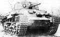 Turan Medium Tank A4 Photo Print