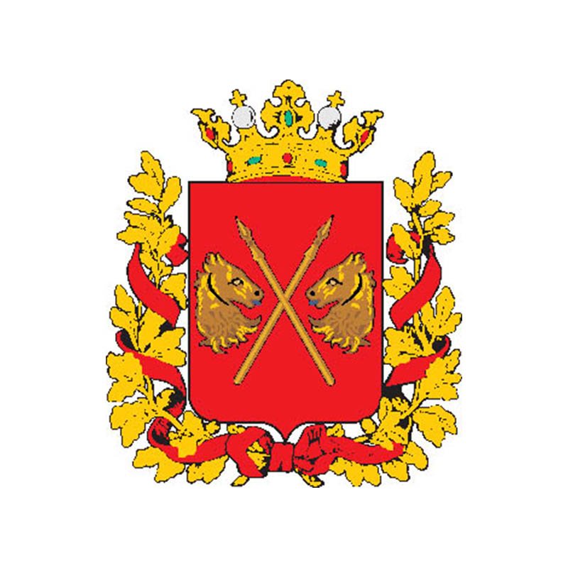 Turgay Obl Coat Of Arms N4068 A4 Photo Print