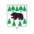 Turinsk City Coat Of Arms N5491 A4 Photo Print