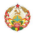 Turkmenian Ssr Coat Of Arms N5997 A4 Photo Print