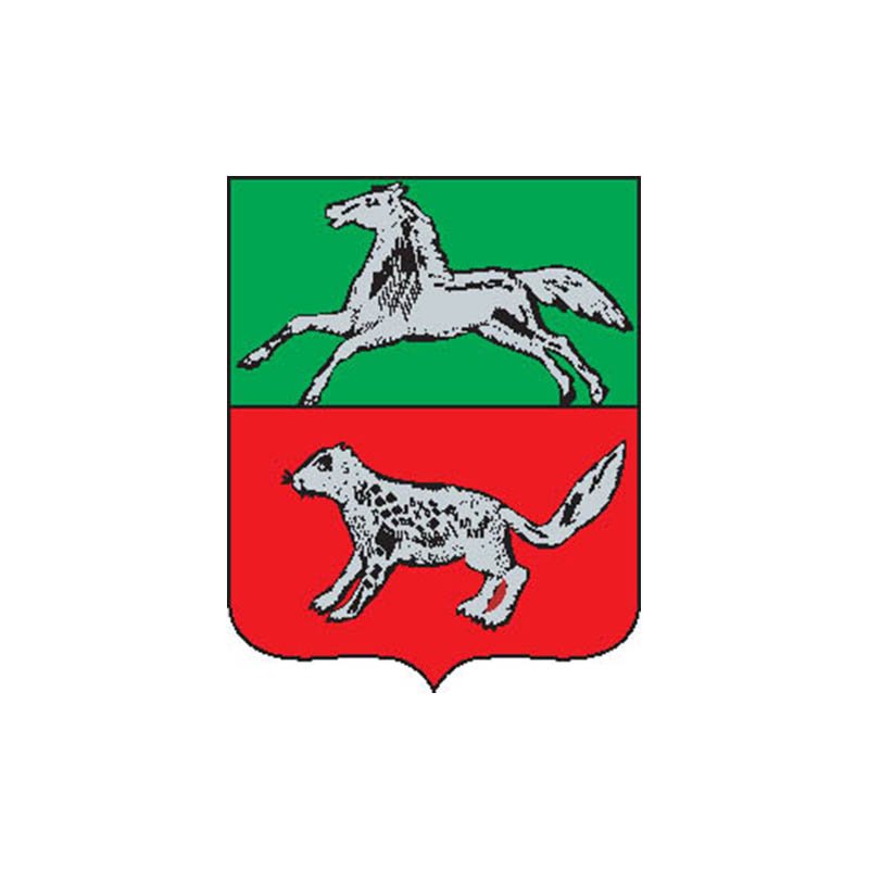 Turukhansk1804 City Coat Of Arms N6520 A4 Photo Print