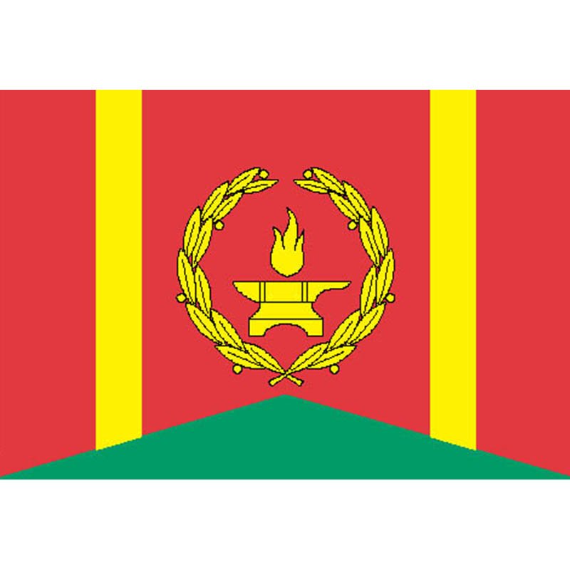 Tverskoy Mos Flag N2698 A4 Photo Print