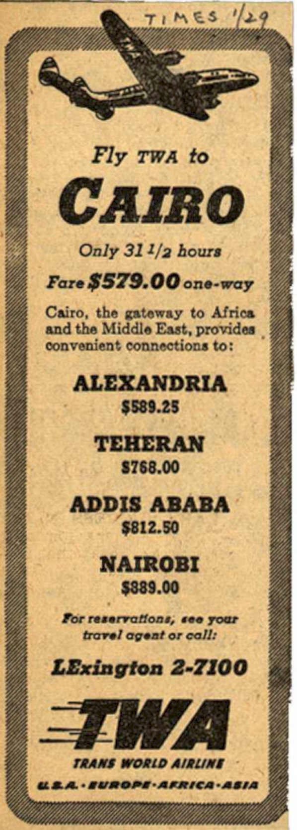 Twa Cairo Ticket Vintage Retro Advert Ads A4 Photo Print
