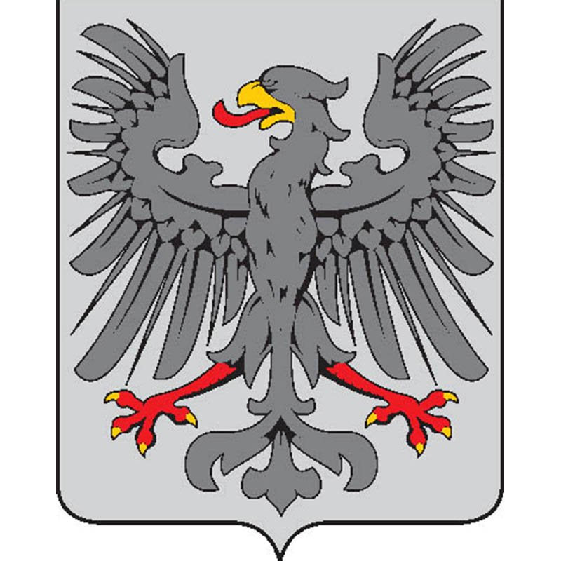 Tyachev City Coat Of Arms N3255 A4 Photo Print