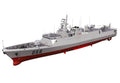 Type 056 Bengbu 582 A4 Photo Print