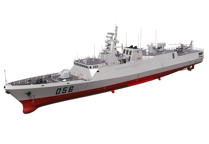 Type 056 Bengbu 582 A4 Photo Print