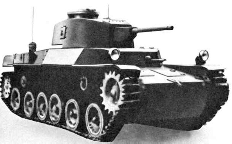 Type 1 Chi He Medium Tank A4 Photo Print