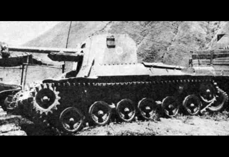 Type 1 Honi I Tank Destroyer Imperial Japan A4 Photo Print