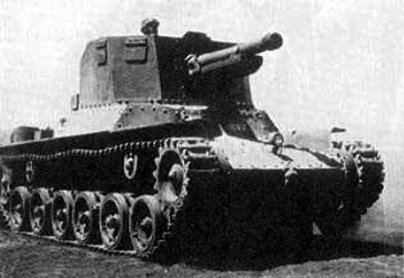Type 1 Honi Ii Self Propelled Gun Imperial Japan A4 Photo Print