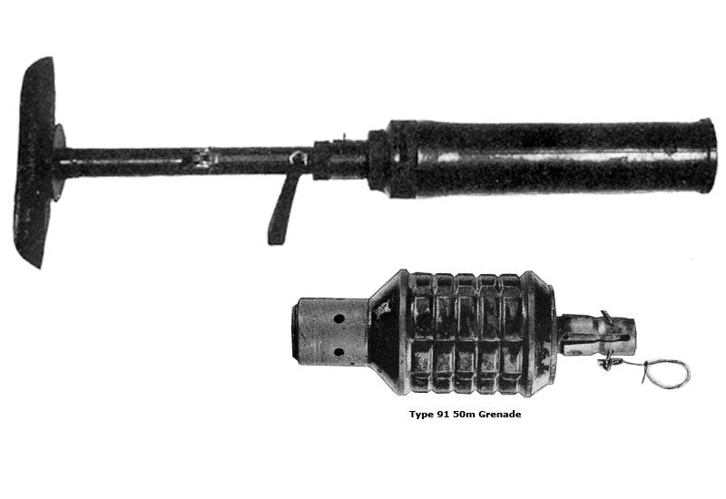 Type 10 50mm Grenade Discharger A4 Photo Print