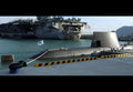 Type 214 Diesel Electric Attack Submarine Germany A4 Photo Print