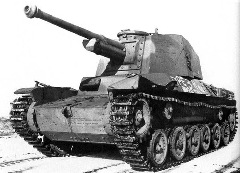 Type 3 Chi Nu A4 Photo Print