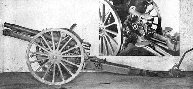 Type 38 75mm A4 Photo Print