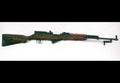 Type 56 Carbine 2 A4 Photo Print