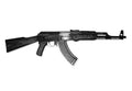 Type 58 Assault Rifle A4 Photo Print