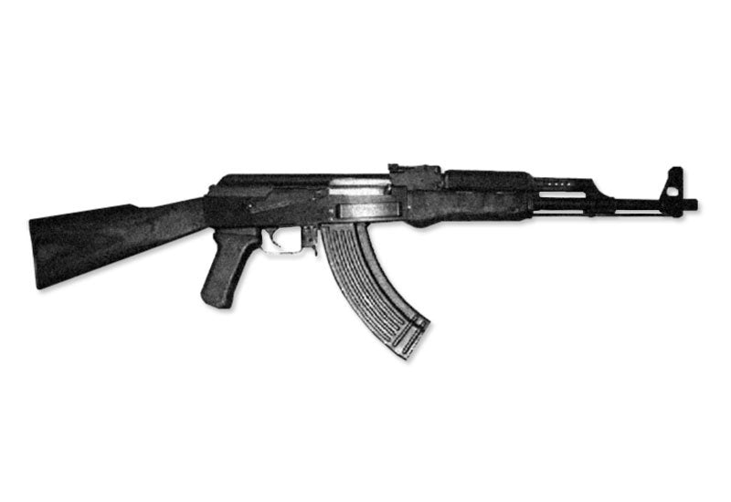 Type 58 Assault Rifle A4 Photo Print