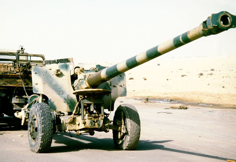 Type 59 Field Gun 2 A4 Photo Print