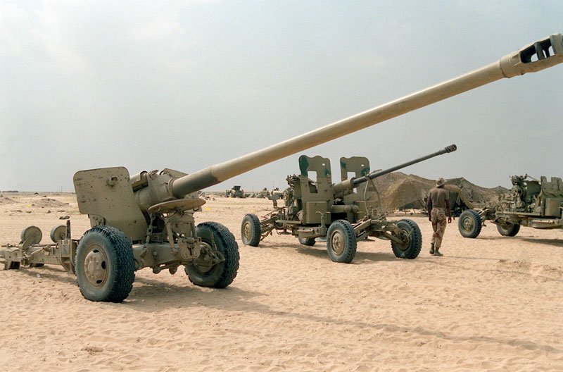 Type 59 Field Gun A4 Photo Print