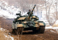Type 59 Main Battle Tank China A4 Photo Print